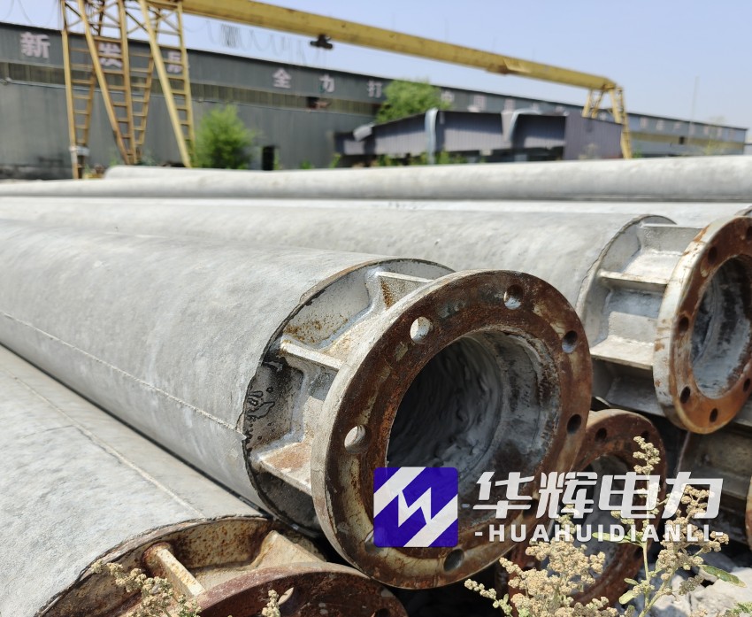 畅好乡18米水泥电线杆