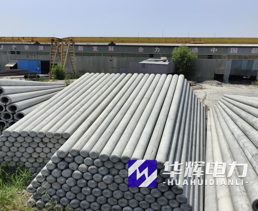 畅好乡15米水泥电线杆